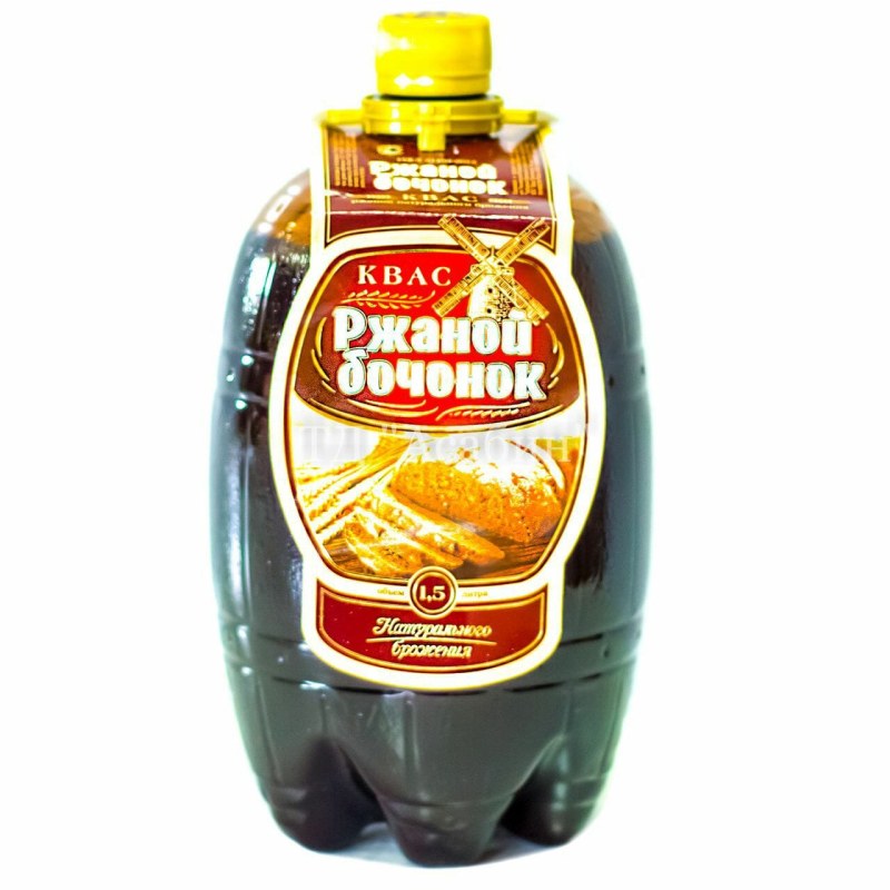 Квас Трёхсосенский ржаной бочонок