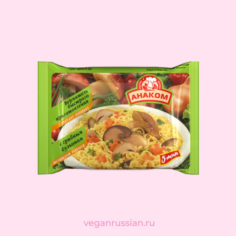 Лапша быстрого приготовления Анаком