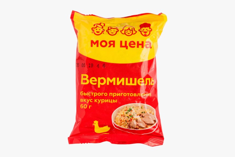 Вентилятор CENTEK CT-5030