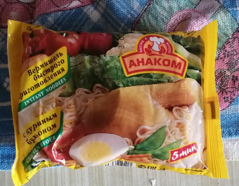 Лапша быстрого приготовления Анаком