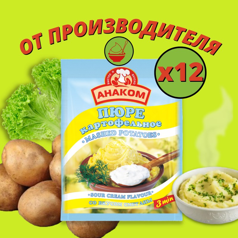 Лапша Роллтон доширак