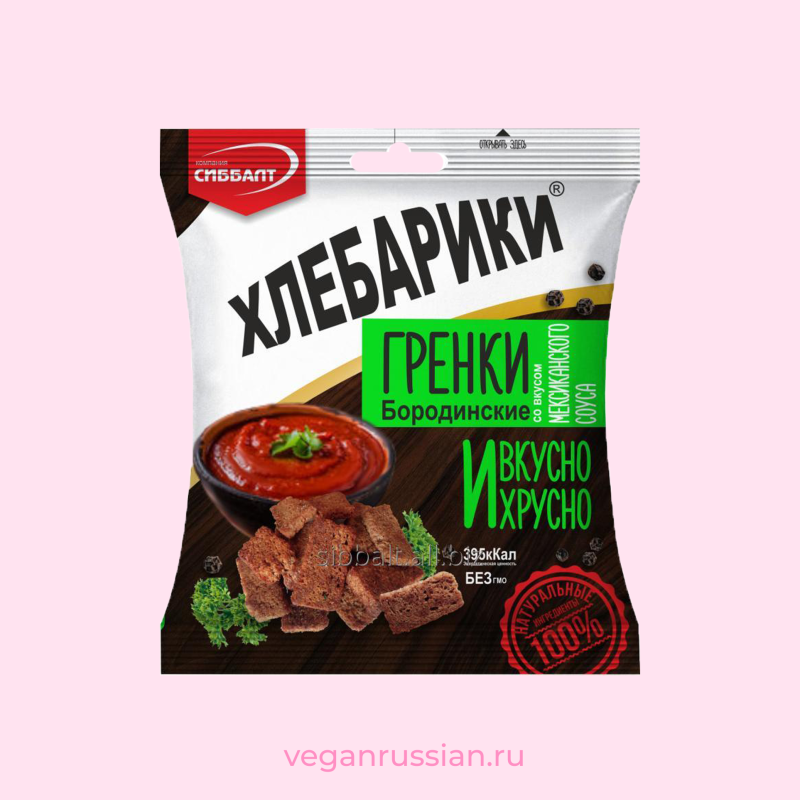 Сухарики-гренки BEERKA пшеничные томат базилик и чесночный соус 60 г