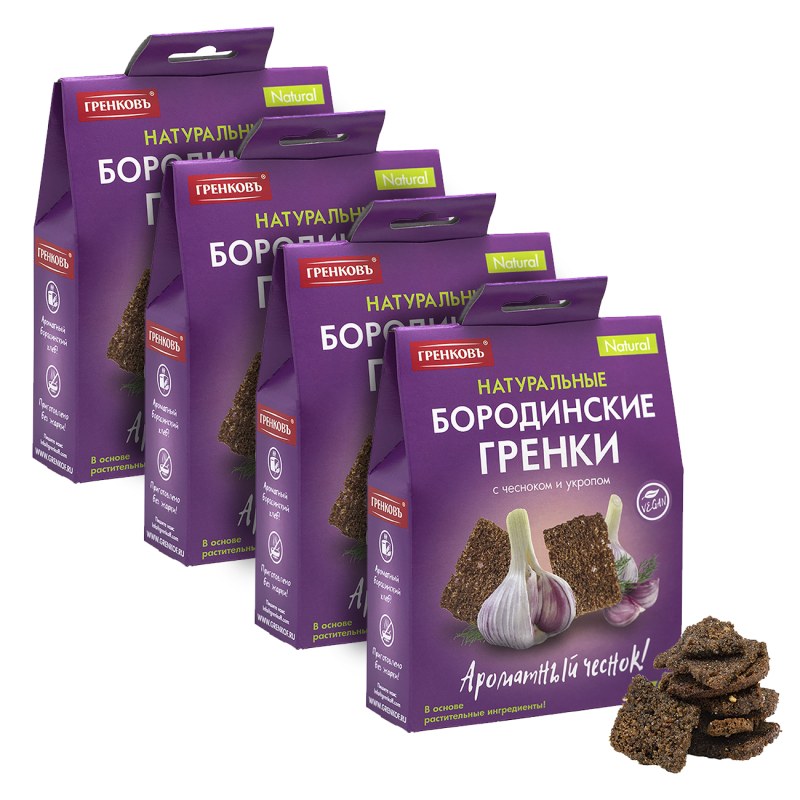 Натуральные гренки