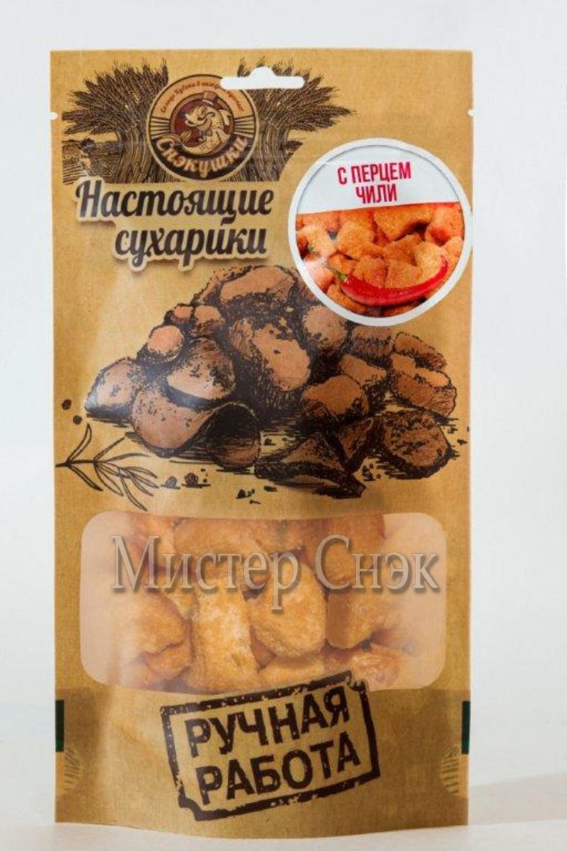 Гренки с чесноком