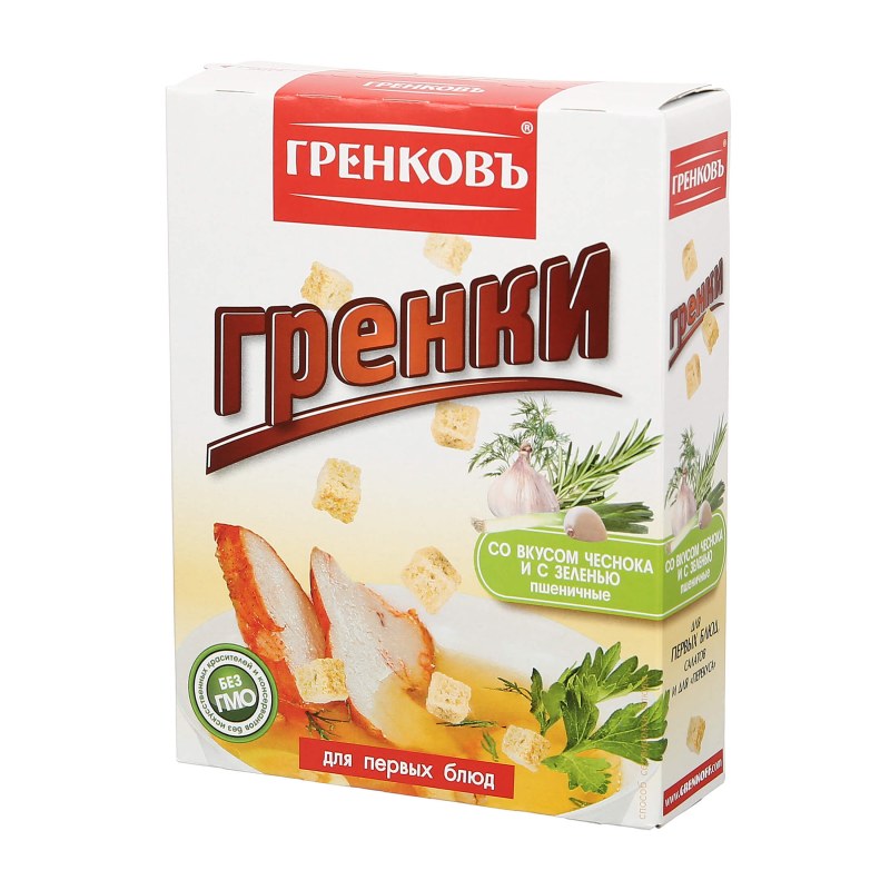 Гренки к пиву