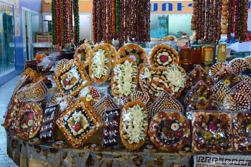 Грузинский фундук