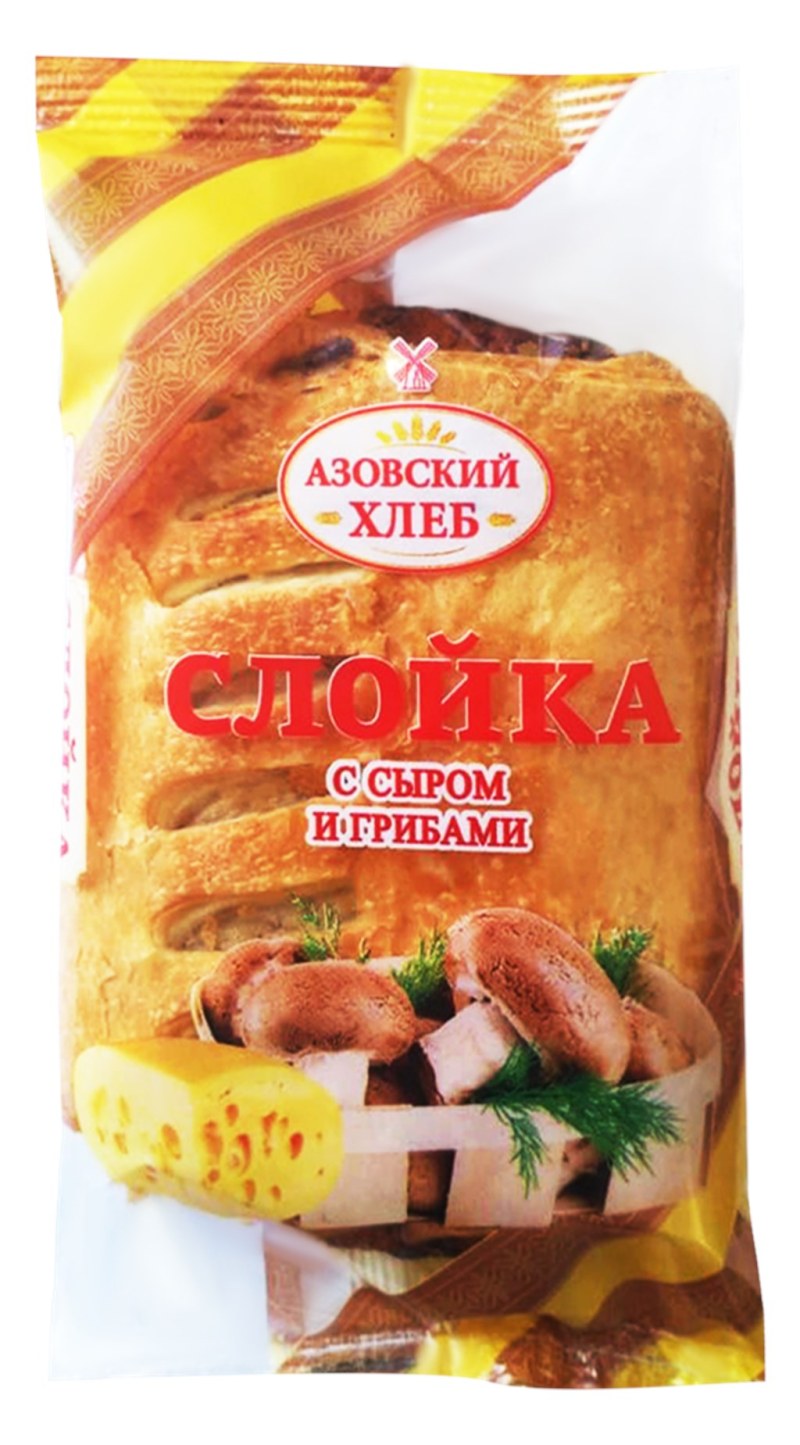 Слойка с сыром и грибами Азовский хлеб