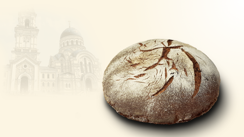 Домашний хлеб на закваске