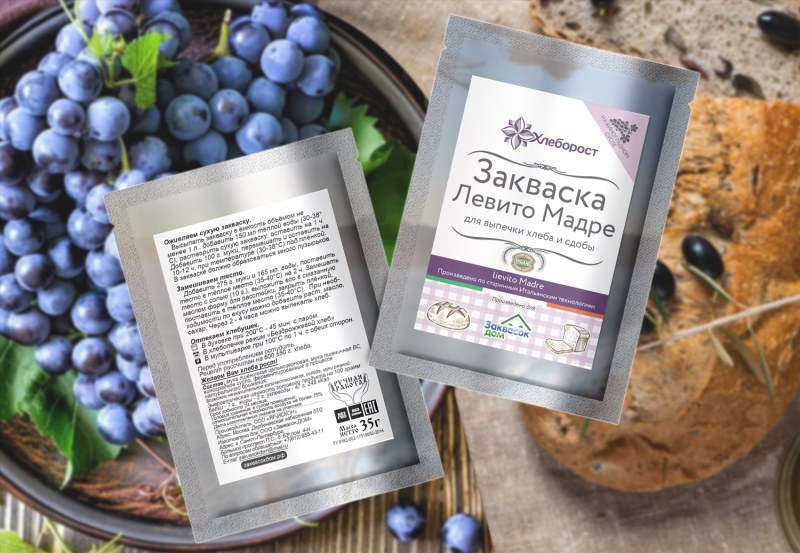 Формовка хлебобулочных изделий