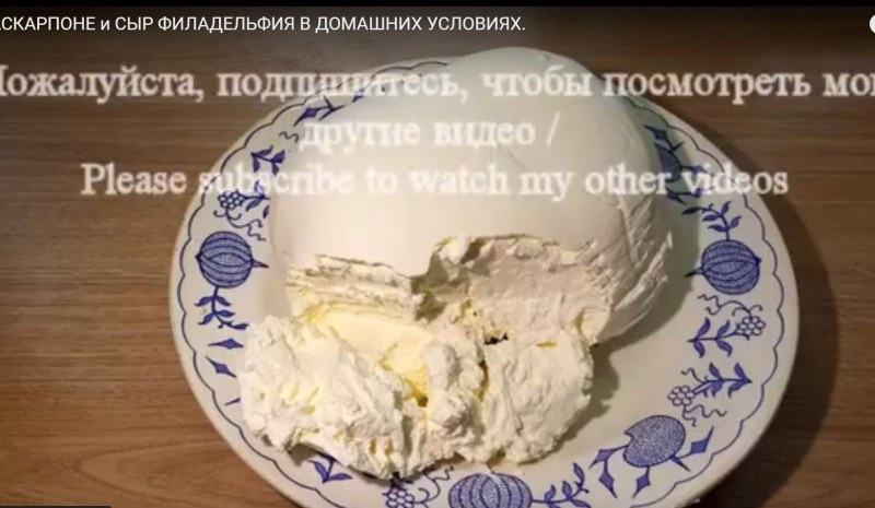 Сыр Филадельфия из кефира