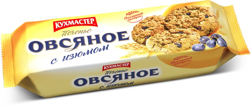 Овсяно банановое печенье