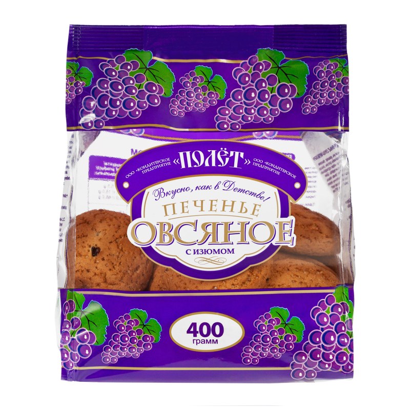 Овсяные печенья