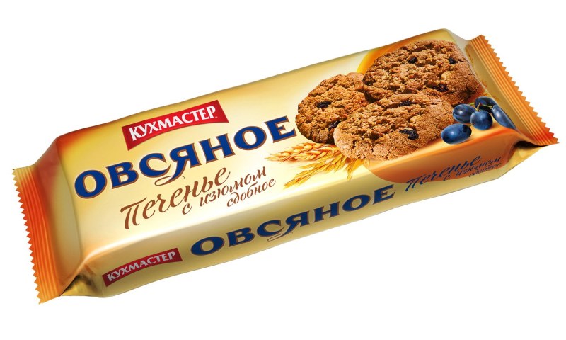 Печенье с грецкими орехами