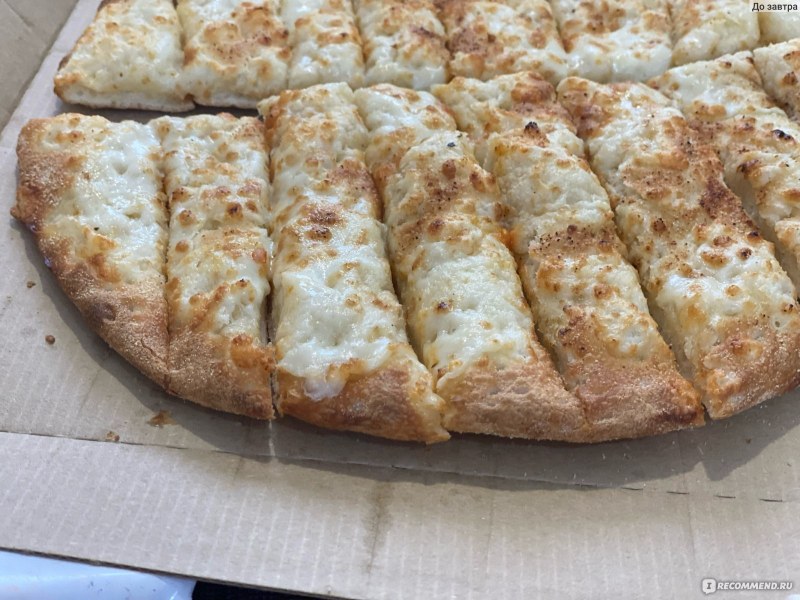 Сырные палочки Додо