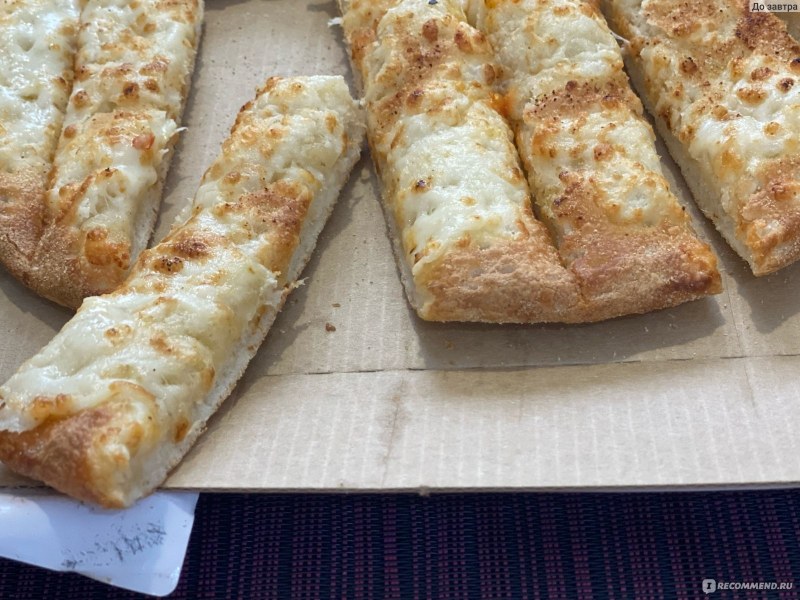 Savoury for Kids