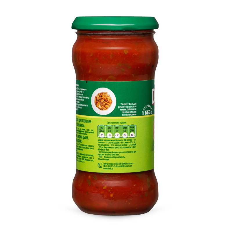 Dolmio для макарон с базиликом, 350 г