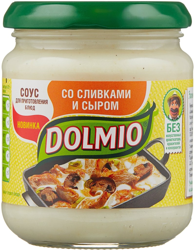 Реклама Dolmio болоньезе