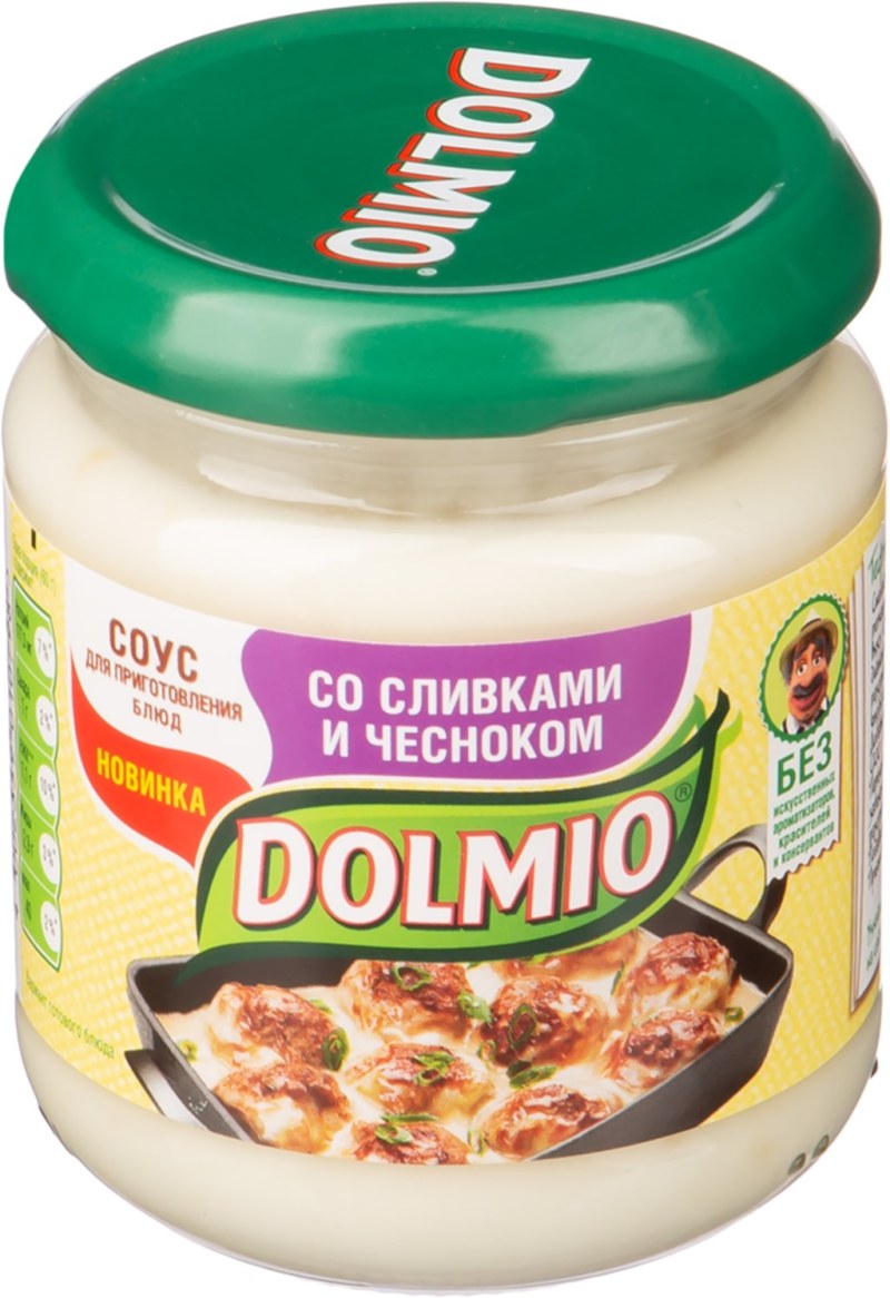 Соус для спагетти типа анкл Бенс