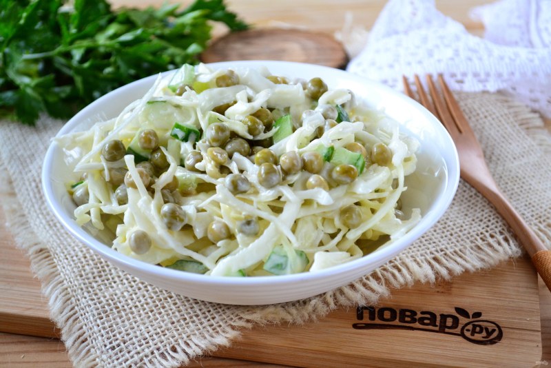 Салат с капустой и горохом огурца