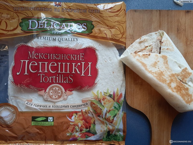 Рулет из лаваша с сыром