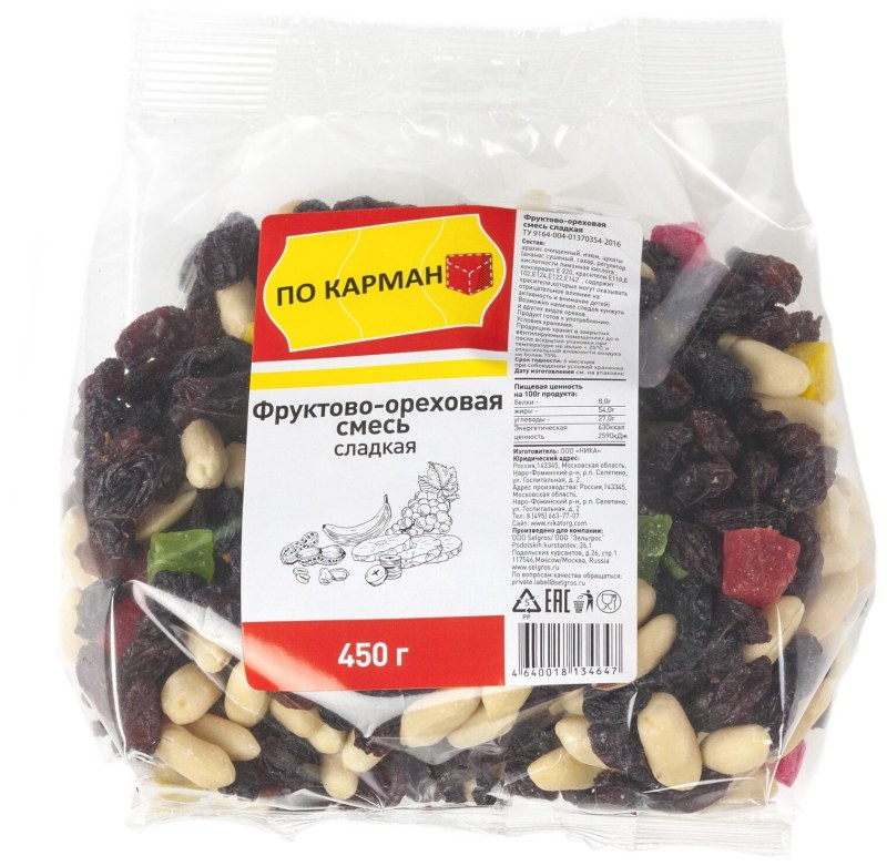 Фруктово-Ореховая смесь Асаль №2 400г