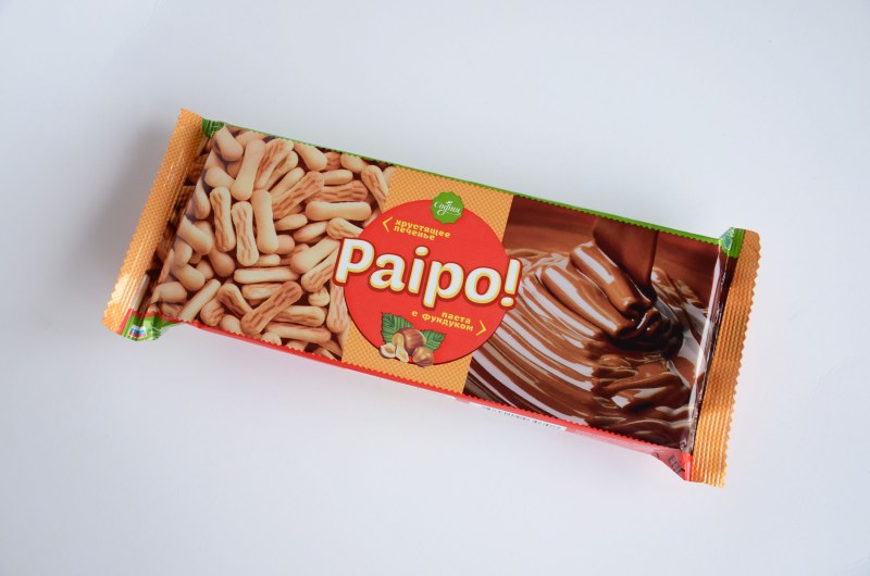 Paipo София печенье