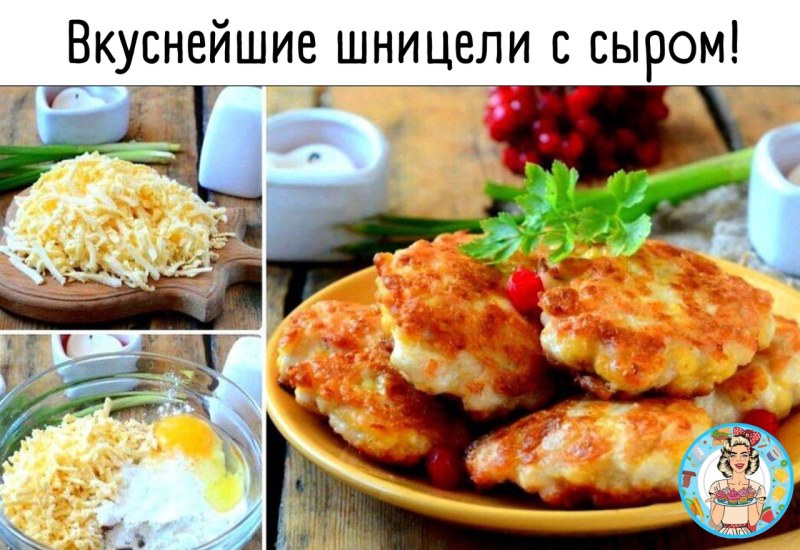 Мясо по албански