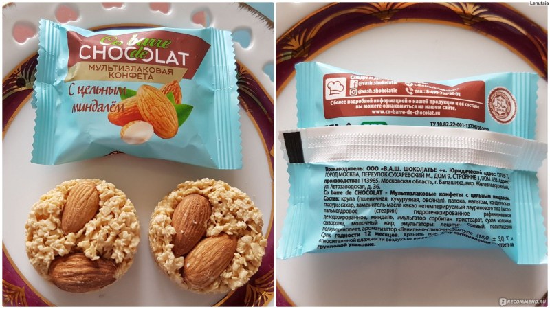Конфеты Акконд Адель с цельным миндалем