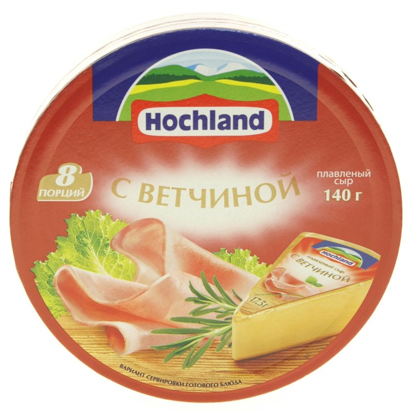 Сыр Хохланд 140г 55% сливочный круг