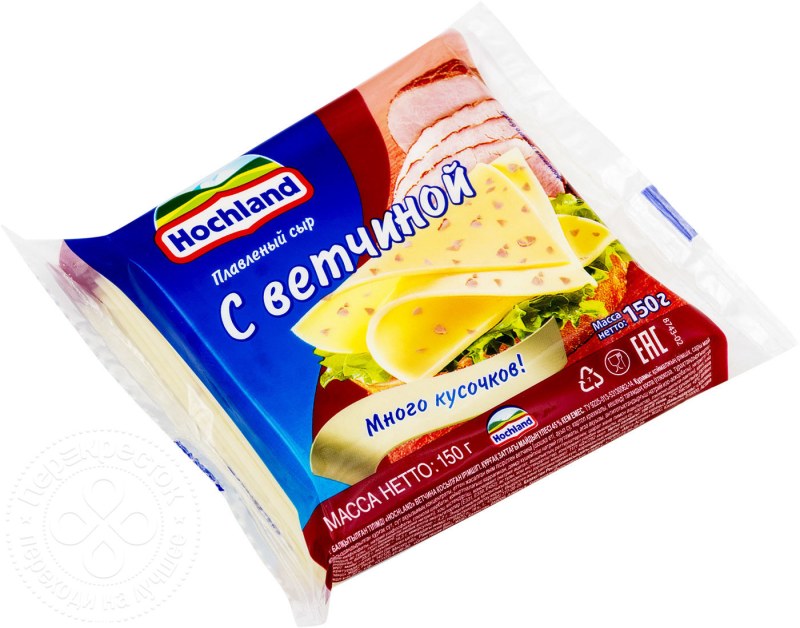 Сыр Хохланд с ветчиной 150