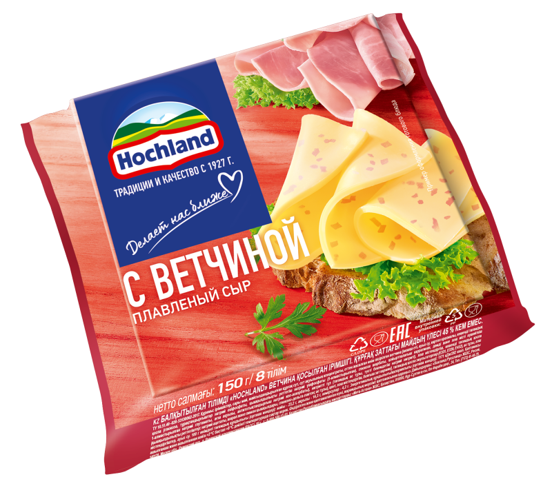 Хохланд блочки 50г