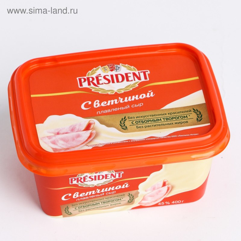 Плавленый сыр Хохланд с ветчиной