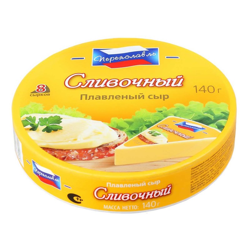 President плавленый сыр 45 % сливочный 140 г