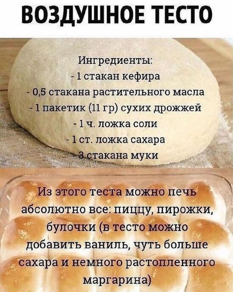 Самса хачапури чебуреки