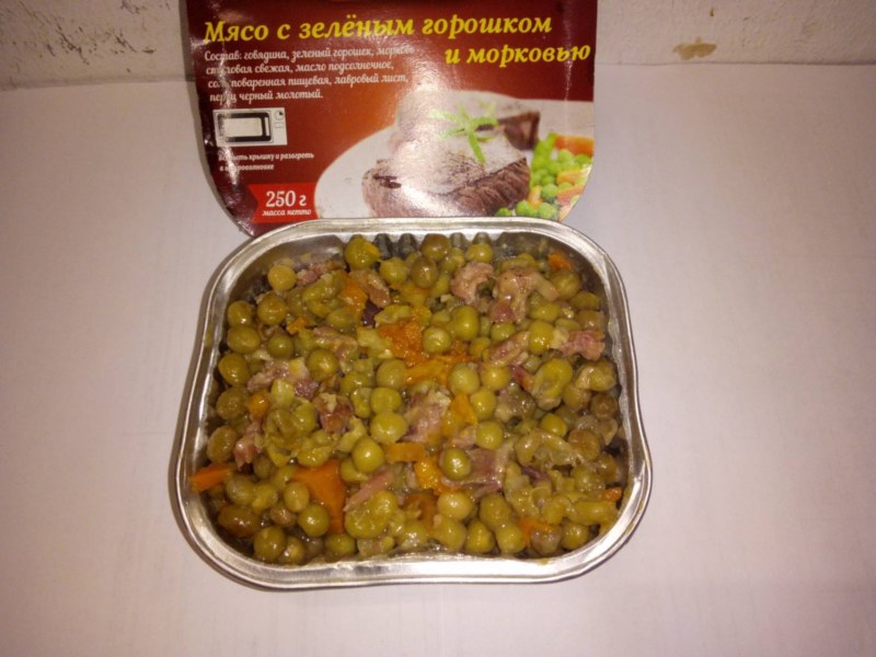 Мясо с зеленым горошком и морковью армия России