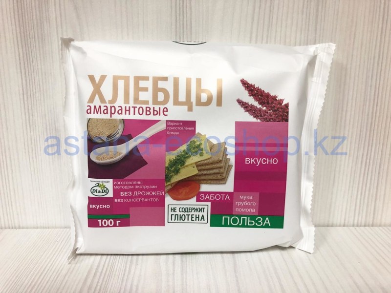 100 Грамм блинов