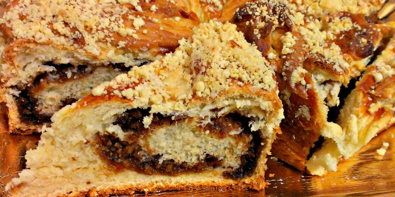 Ореховые булочки