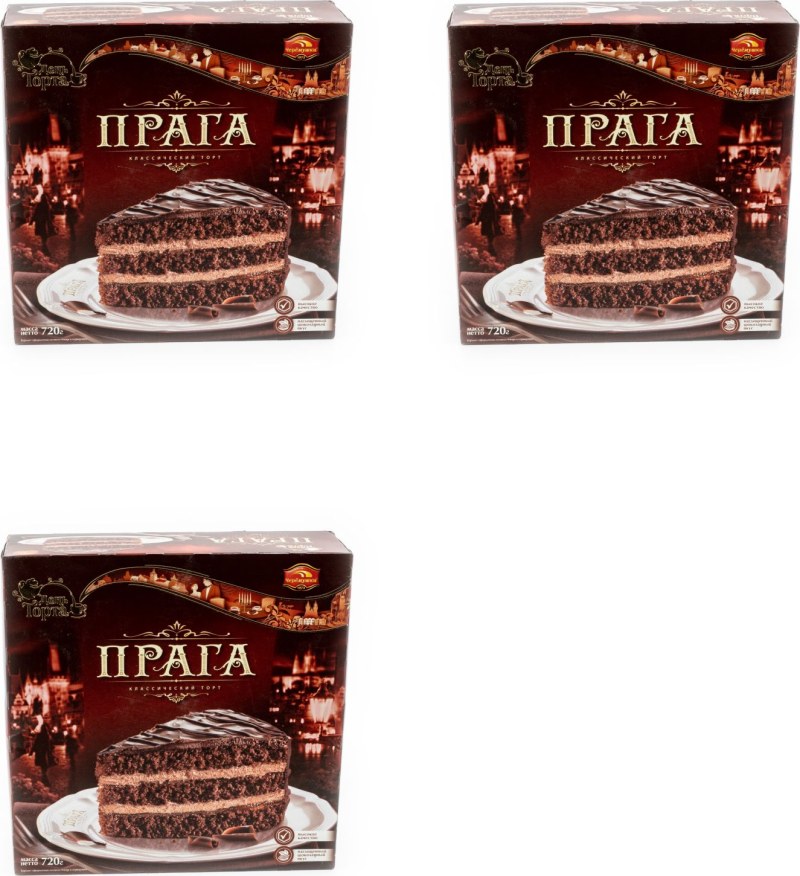 Торт Прага Шереметьевские торты