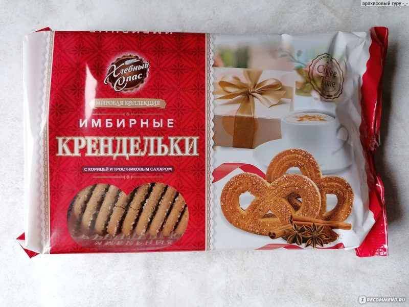 Janets Bakery шведское с корицей и имбирем