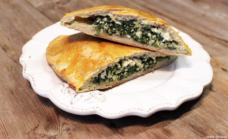 Фокачча с начинкой