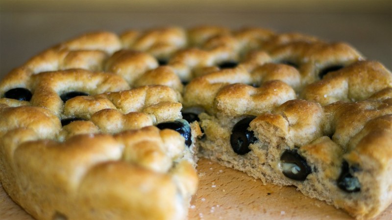 Пирог с оливками