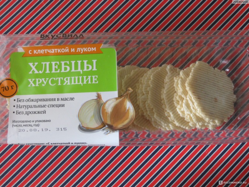 Хлебцы bite с луком