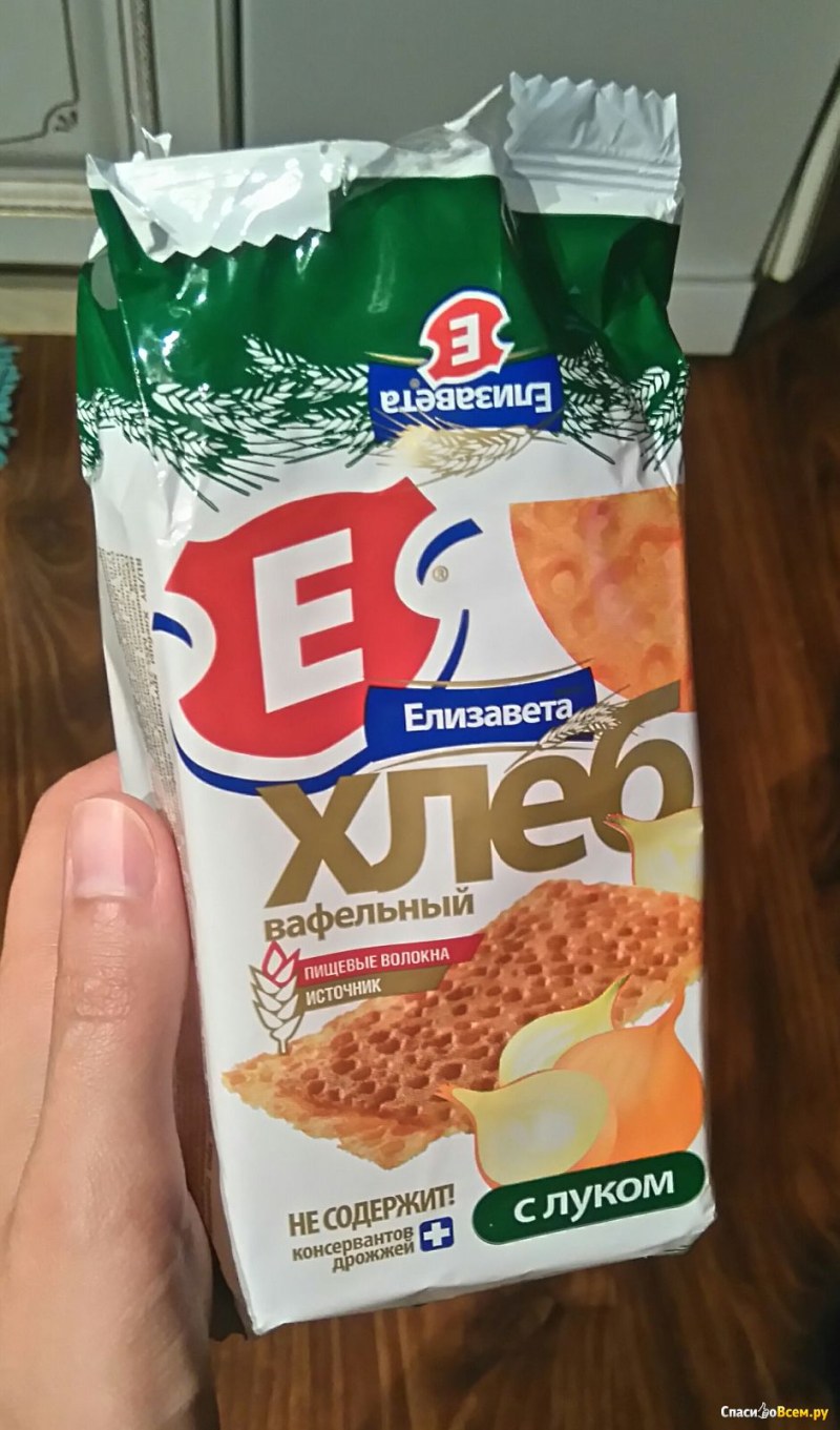 Хлебцы ВКУСВИЛЛ