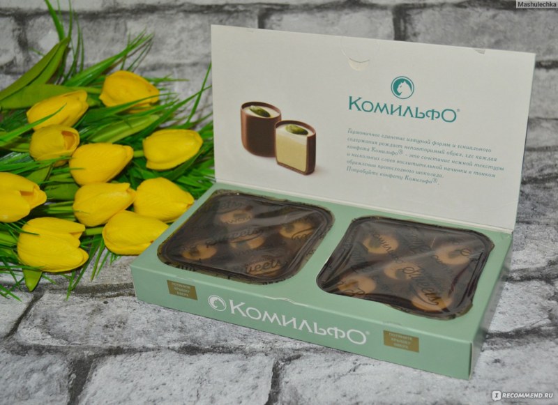 Конфеты фисташковые Toffee