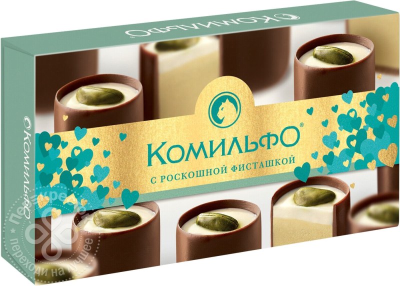 Конфеты Комильфо фисташка 116г