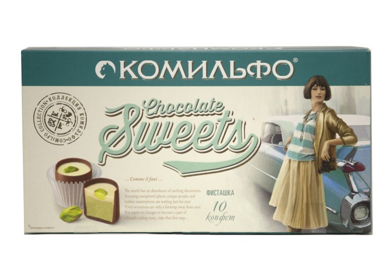 Конфеты Комильфо фисташка