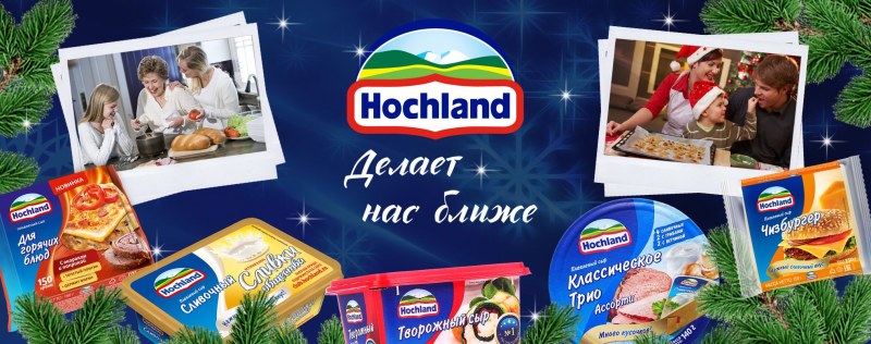 Творожный сыр Экомилк 400гр