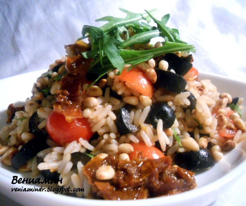 Салат с рукколой и авокадо