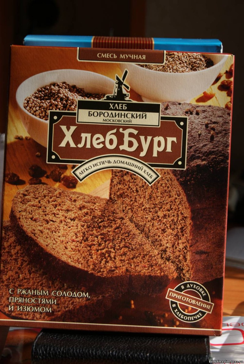 Хлеб Бородино