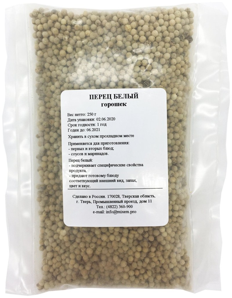 Перец белый горошек 1кг